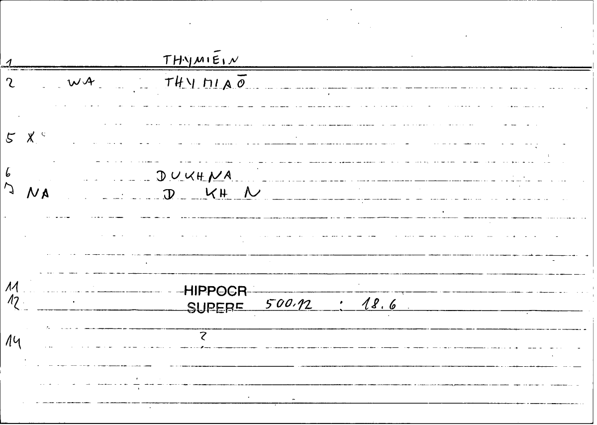 Filecard Hippocr.Superf.0218