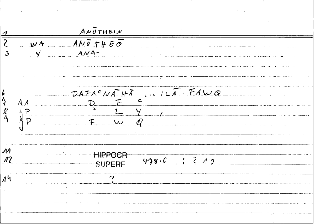 Filecard Hippocr.Superf.0222