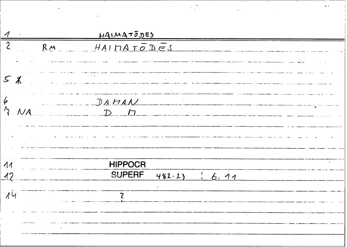 Filecard Hippocr.Superf.0235