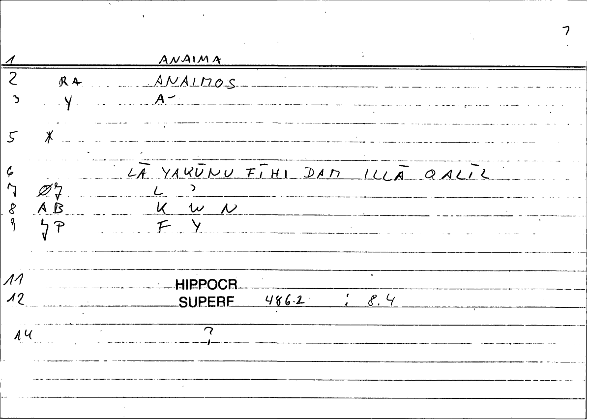 Filecard Hippocr.Superf.0236