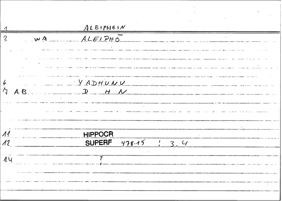 Filecard Hippocr.Superf.0242
