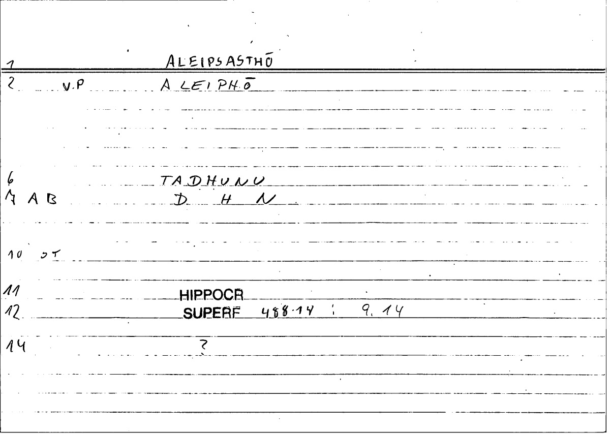 Filecard Hippocr.Superf.0243