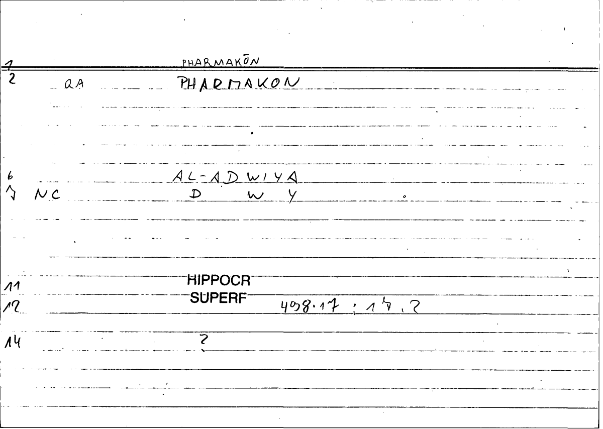 Filecard Hippocr.Superf.0254