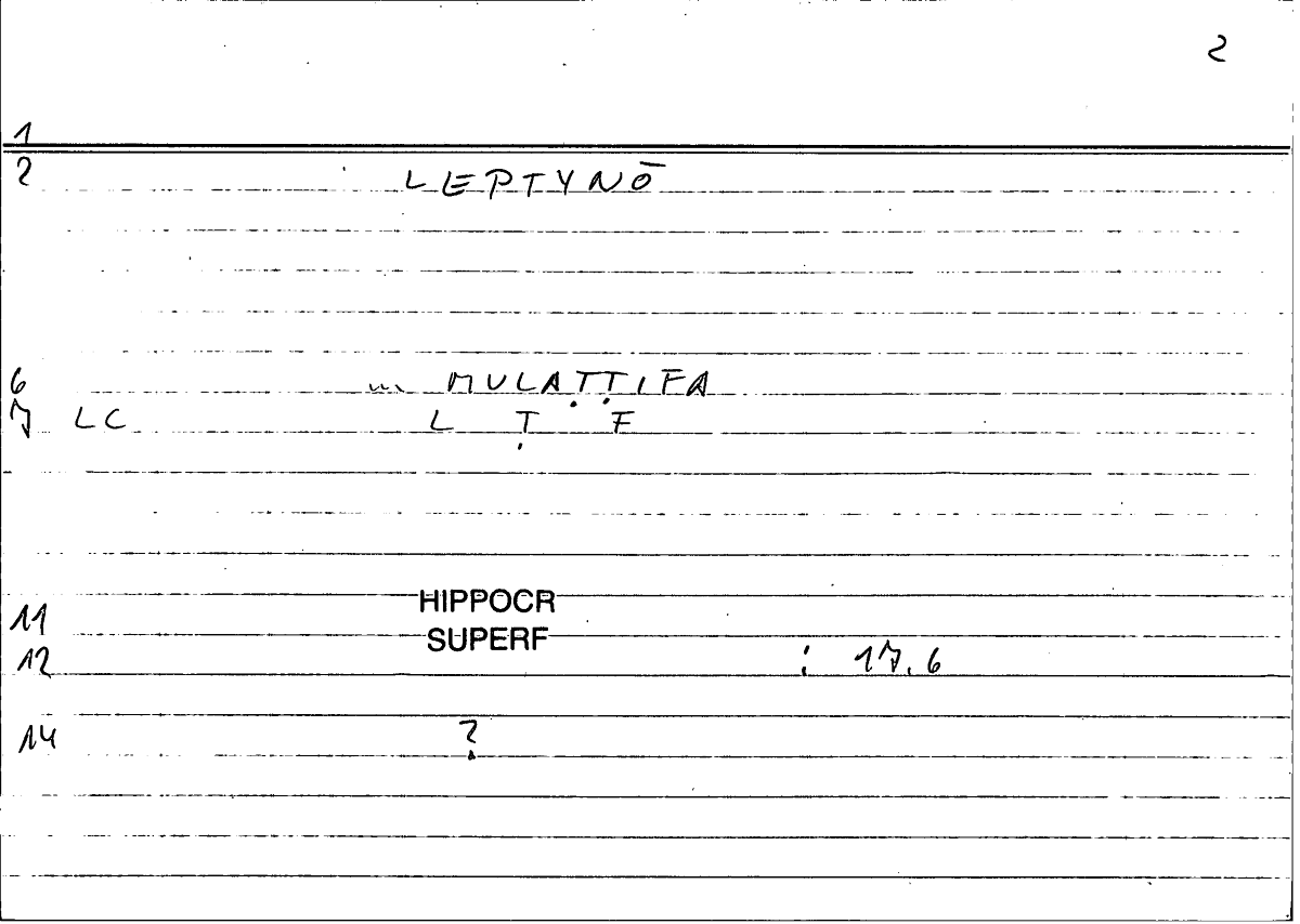 Filecard Hippocr.Superf.0257