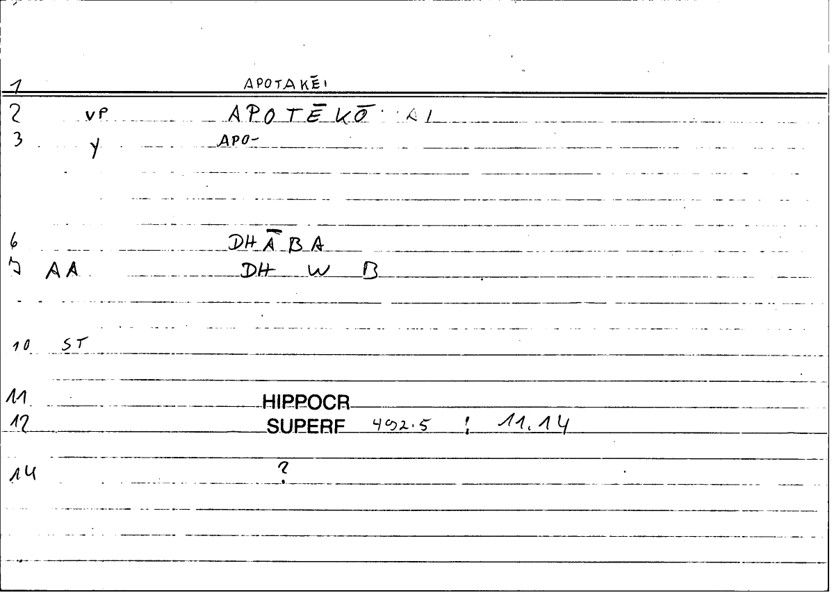 Filecard Hippocr.Superf.0265