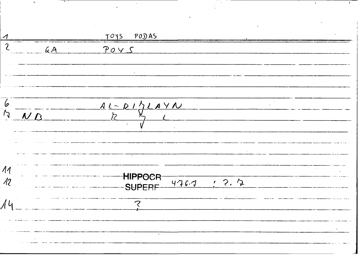 Filecard Hippocr.Superf.0279