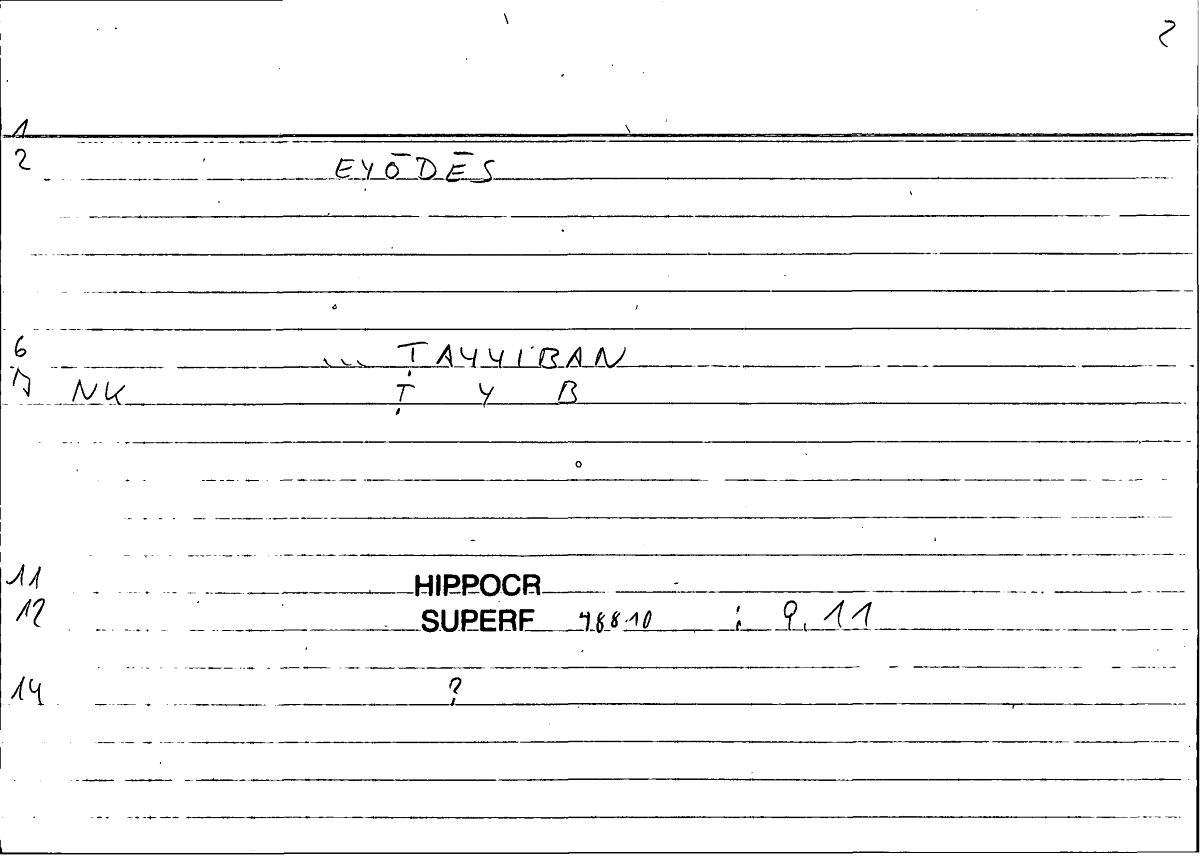 Filecard Hippocr.Superf.0328