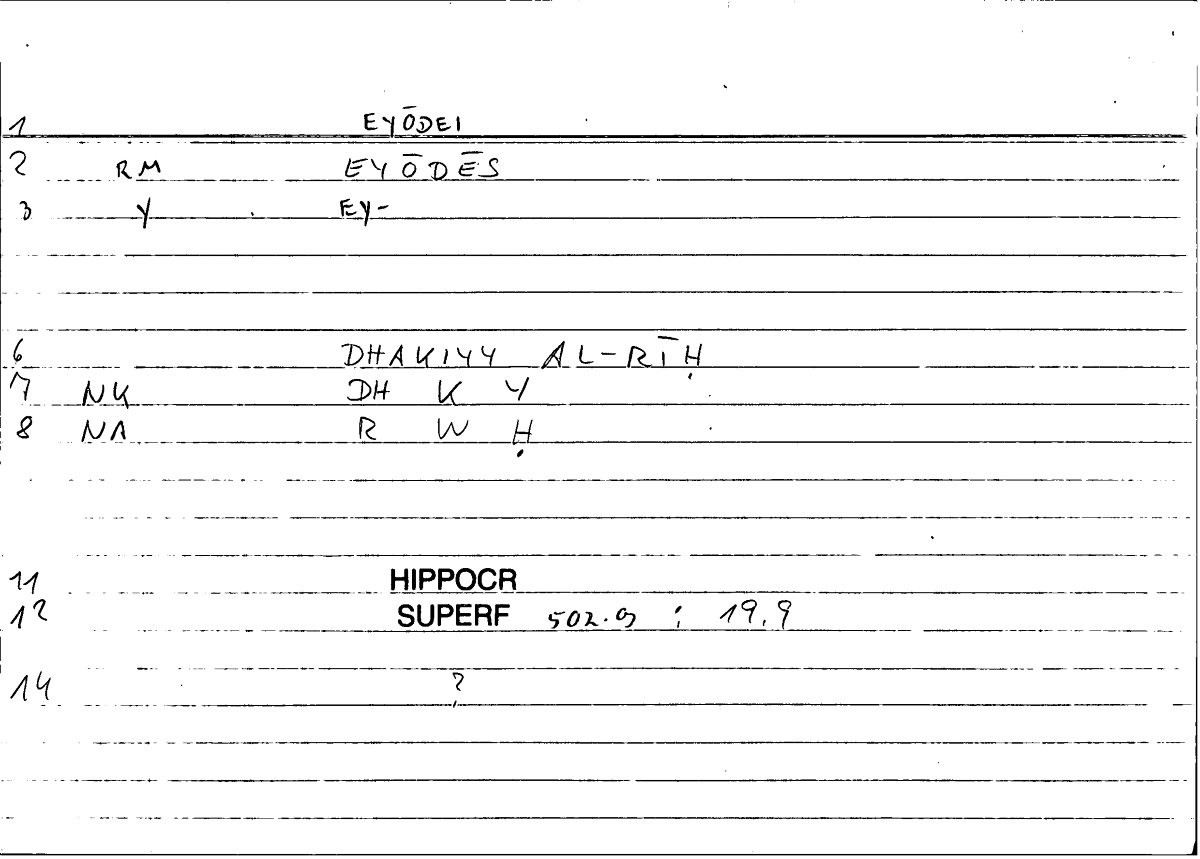 Filecard Hippocr.Superf.0329