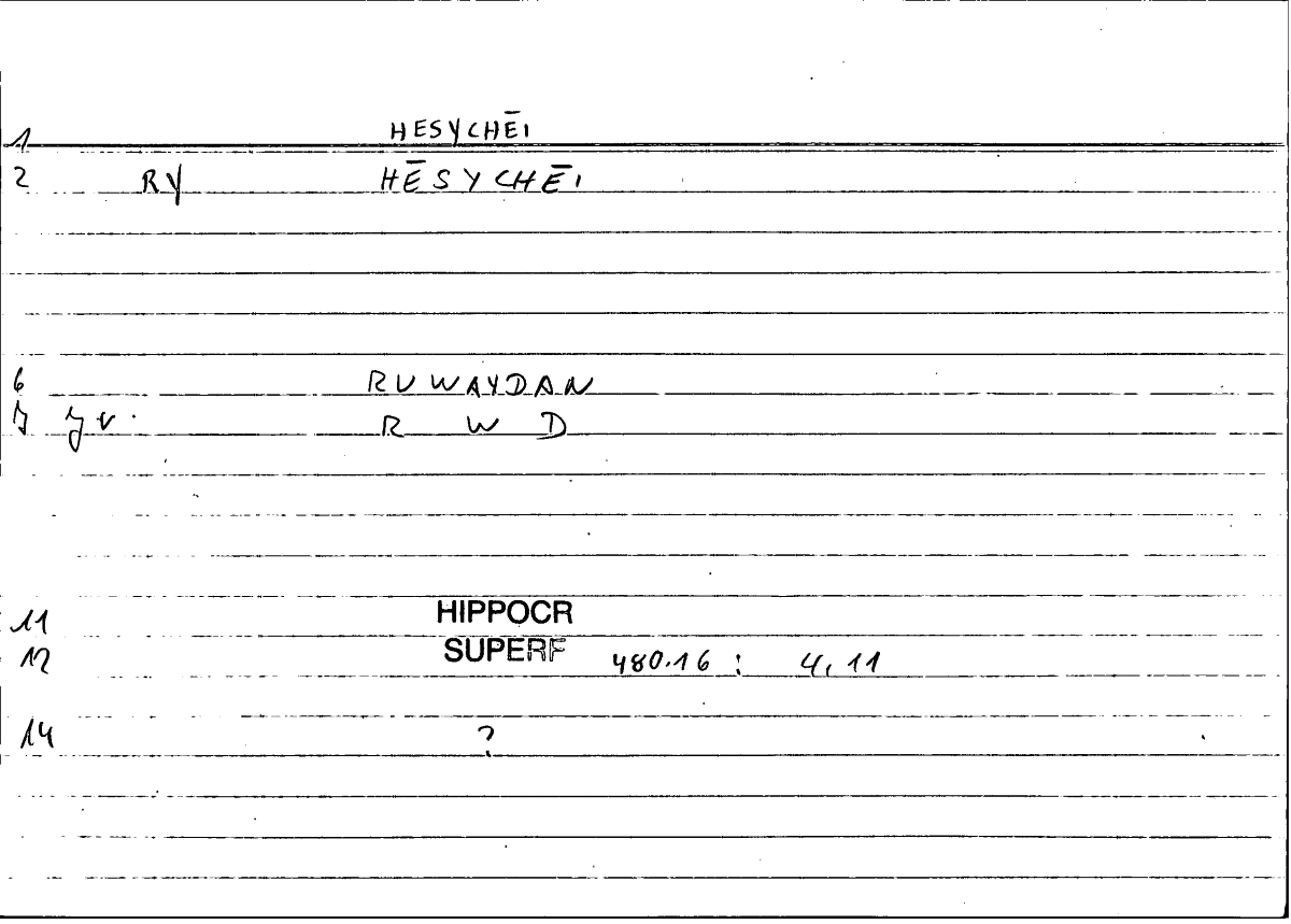 Filecard Hippocr.Superf.0335