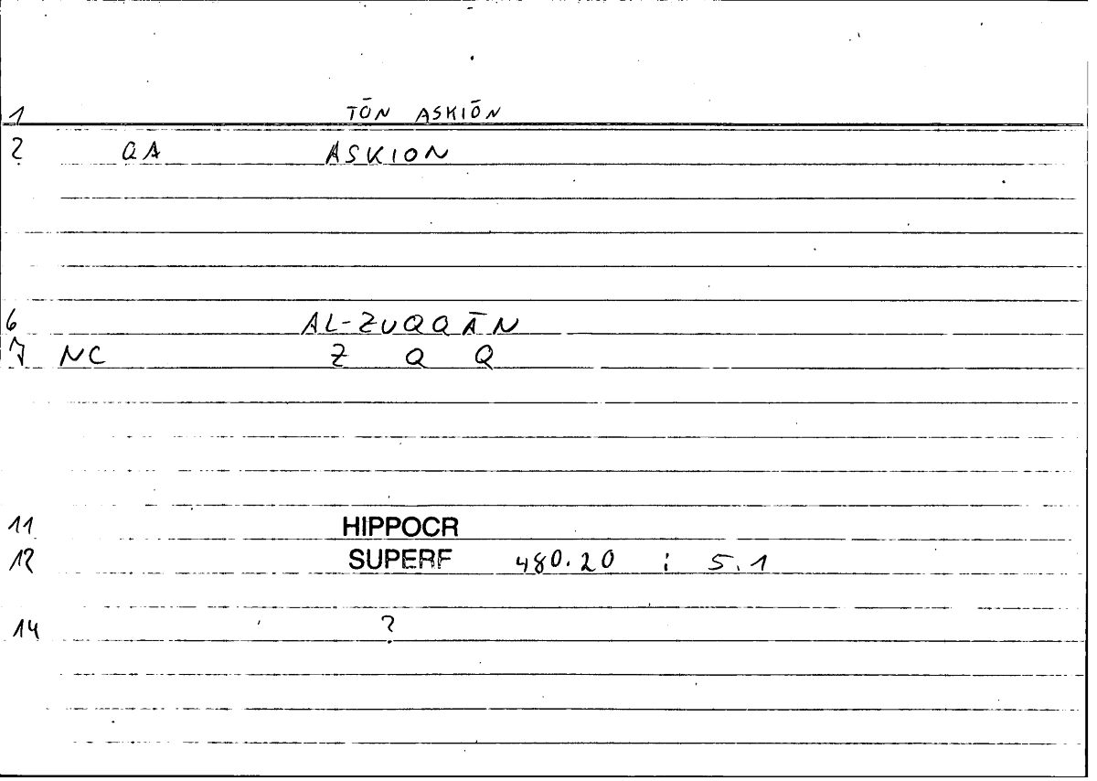 Filecard Hippocr.Superf.0348
