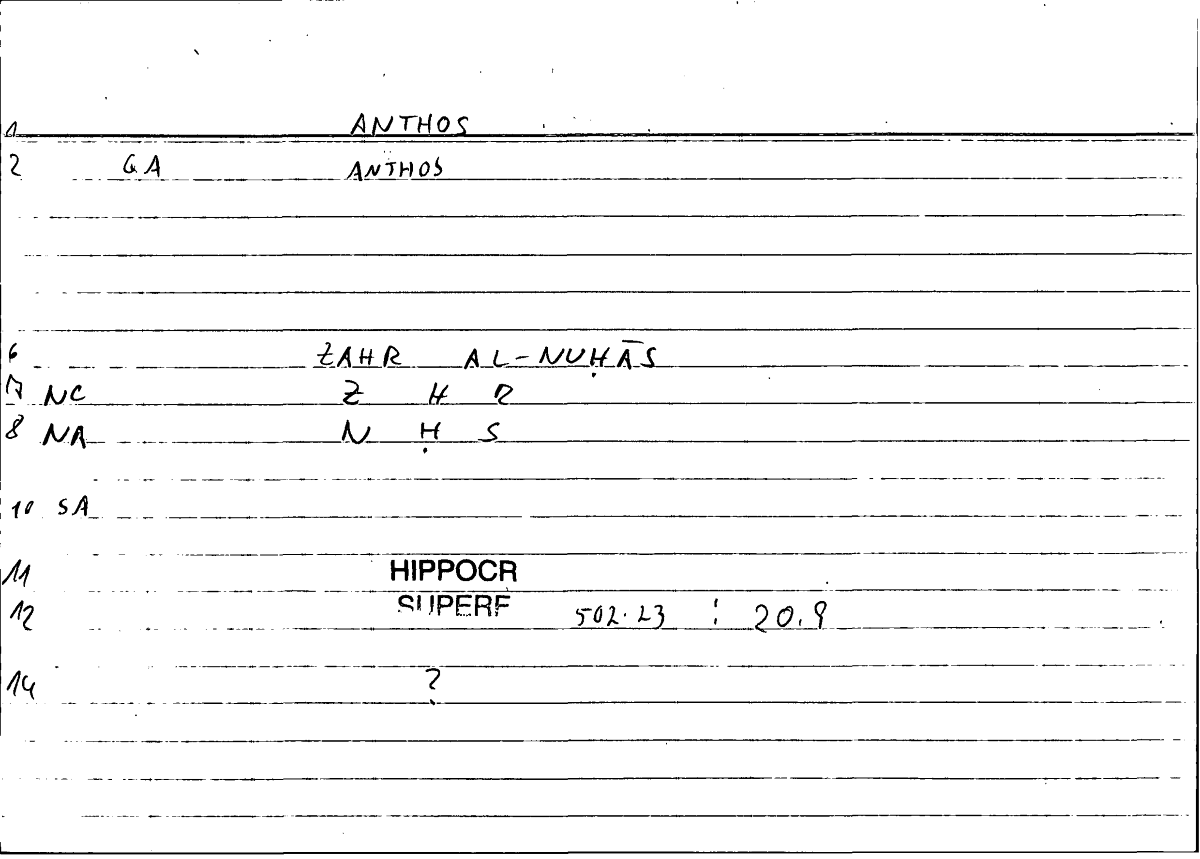 Filecard Hippocr.Superf.0351