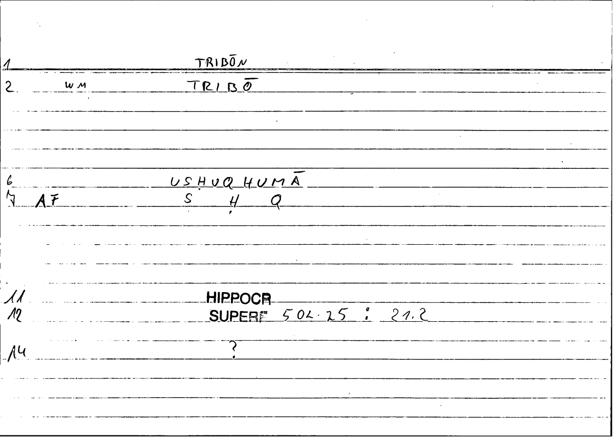 Filecard Hippocr.Superf.0358