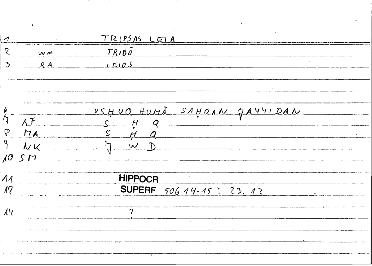 Filecard Hippocr.Superf.0359
