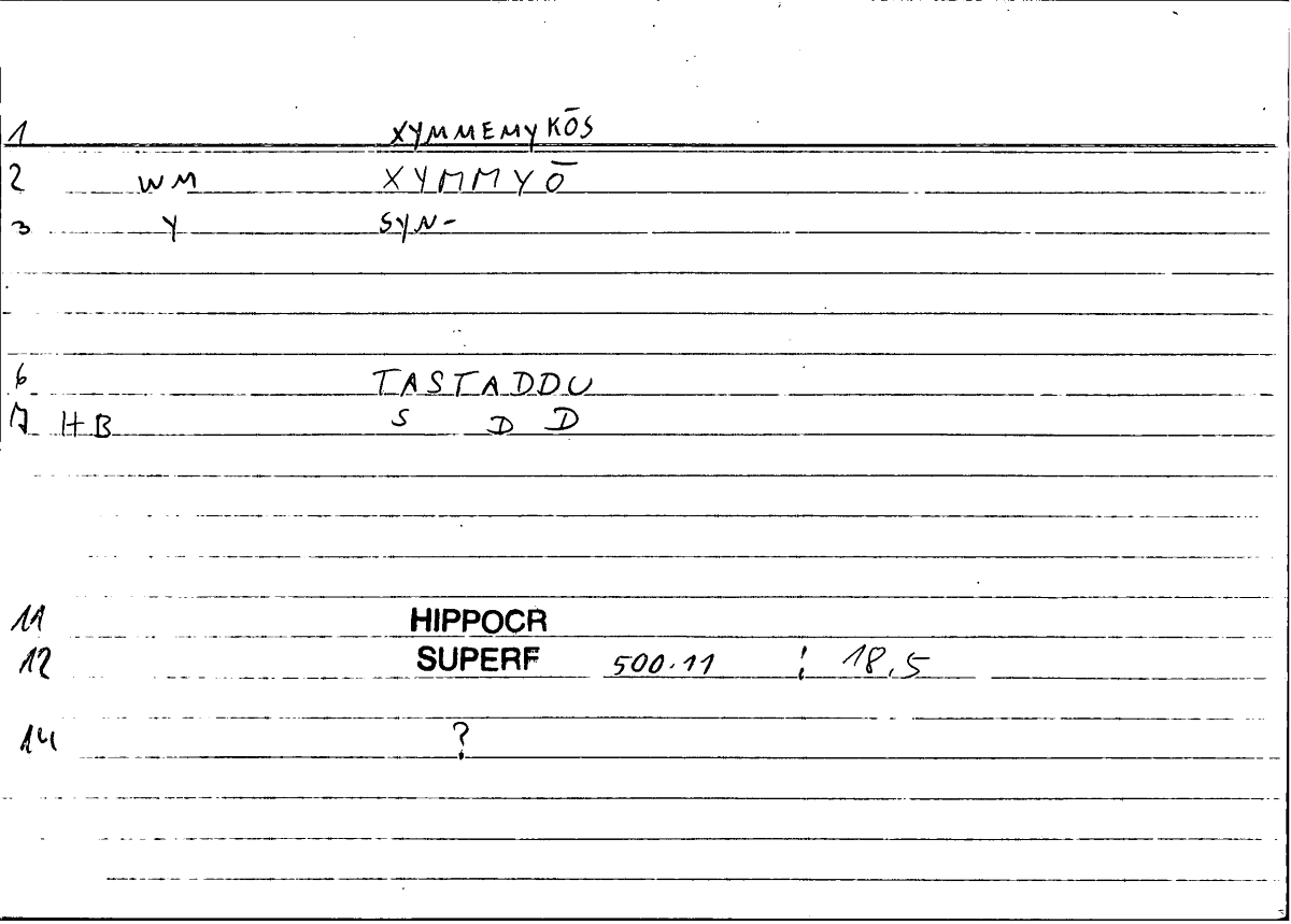 Filecard Hippocr.Superf.0362