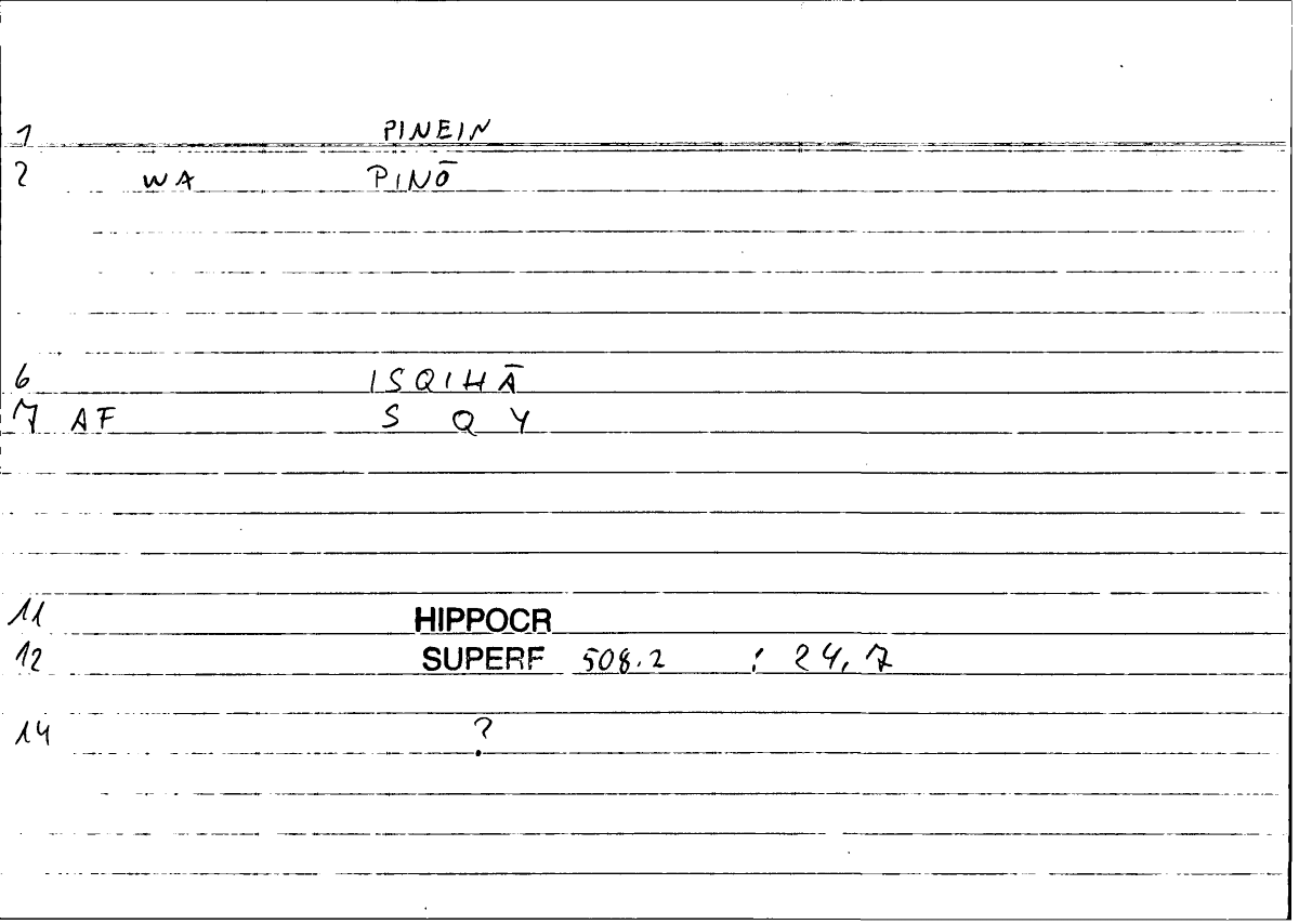 Filecard Hippocr.Superf.0387