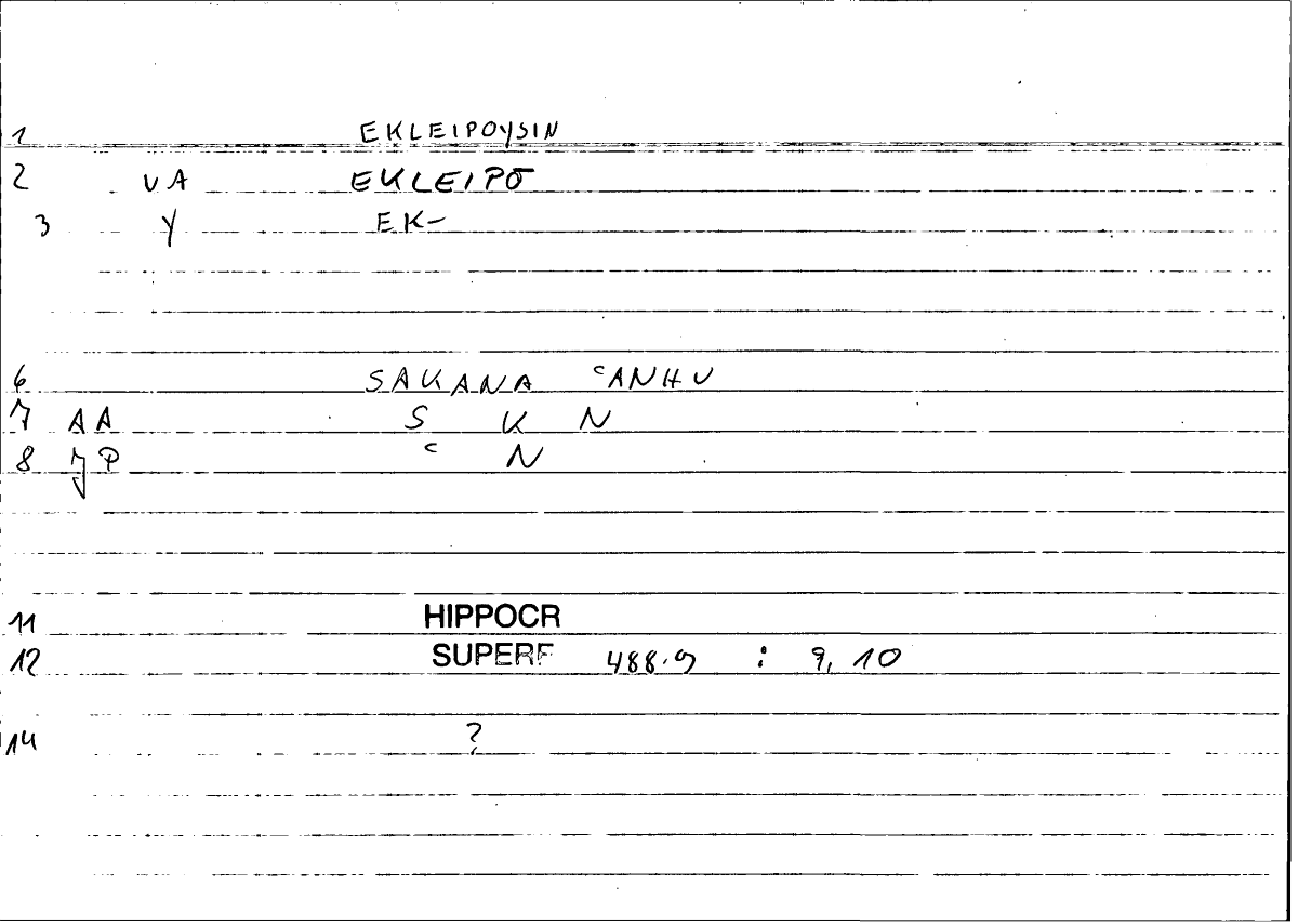 Filecard Hippocr.Superf.0389