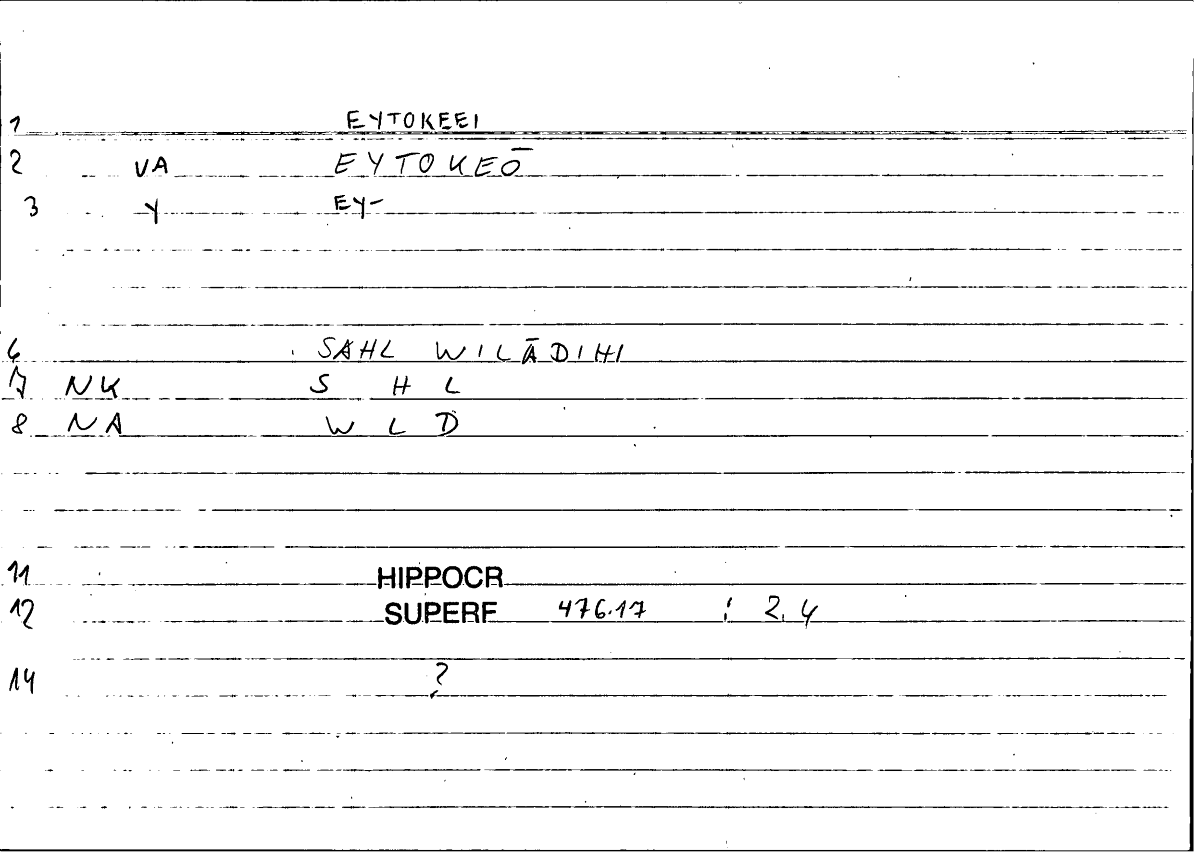 Filecard Hippocr.Superf.0397