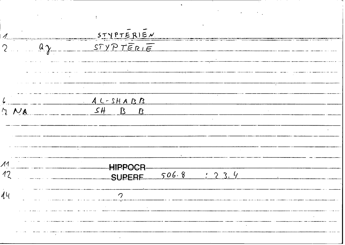 Filecard Hippocr.Superf.0408