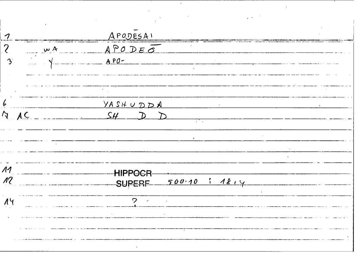 Filecard Hippocr.Superf.0427