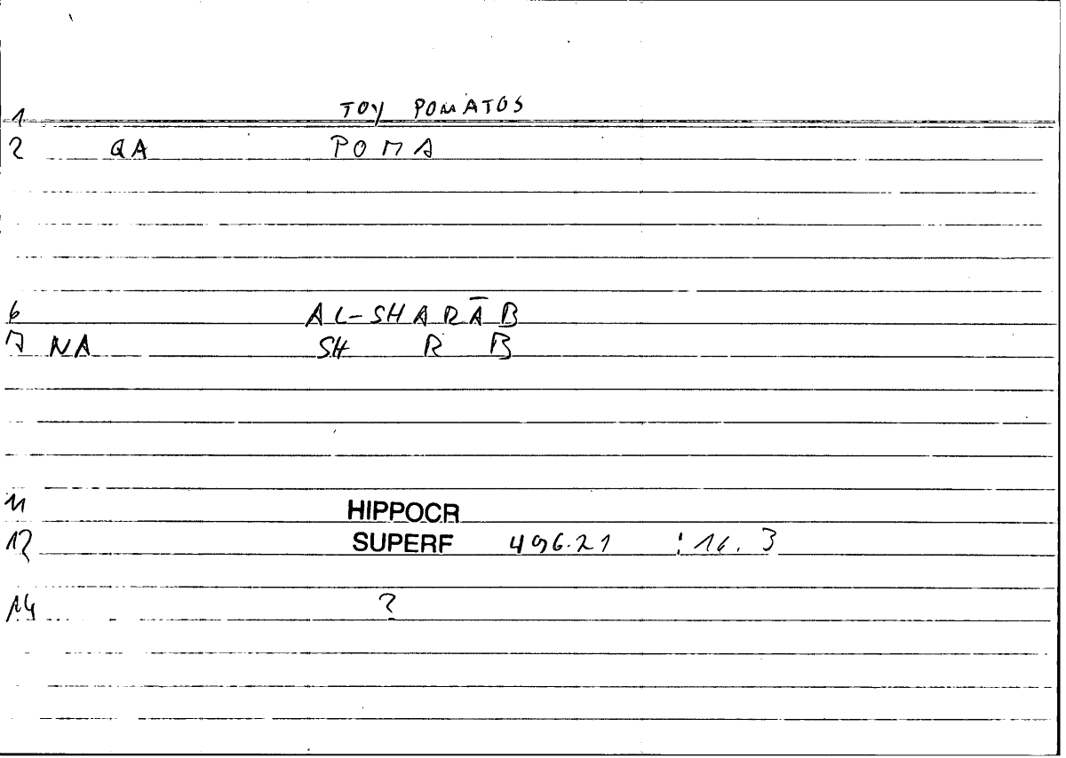 Filecard Hippocr.Superf.0440