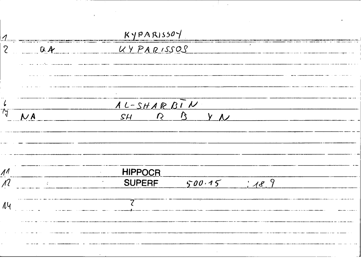 Filecard Hippocr.Superf.0442