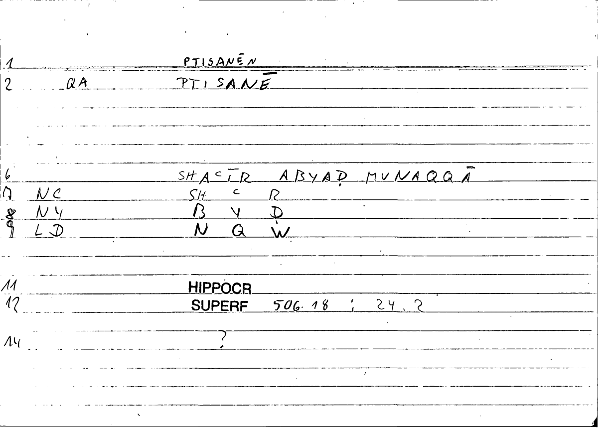 Filecard Hippocr.Superf.0445