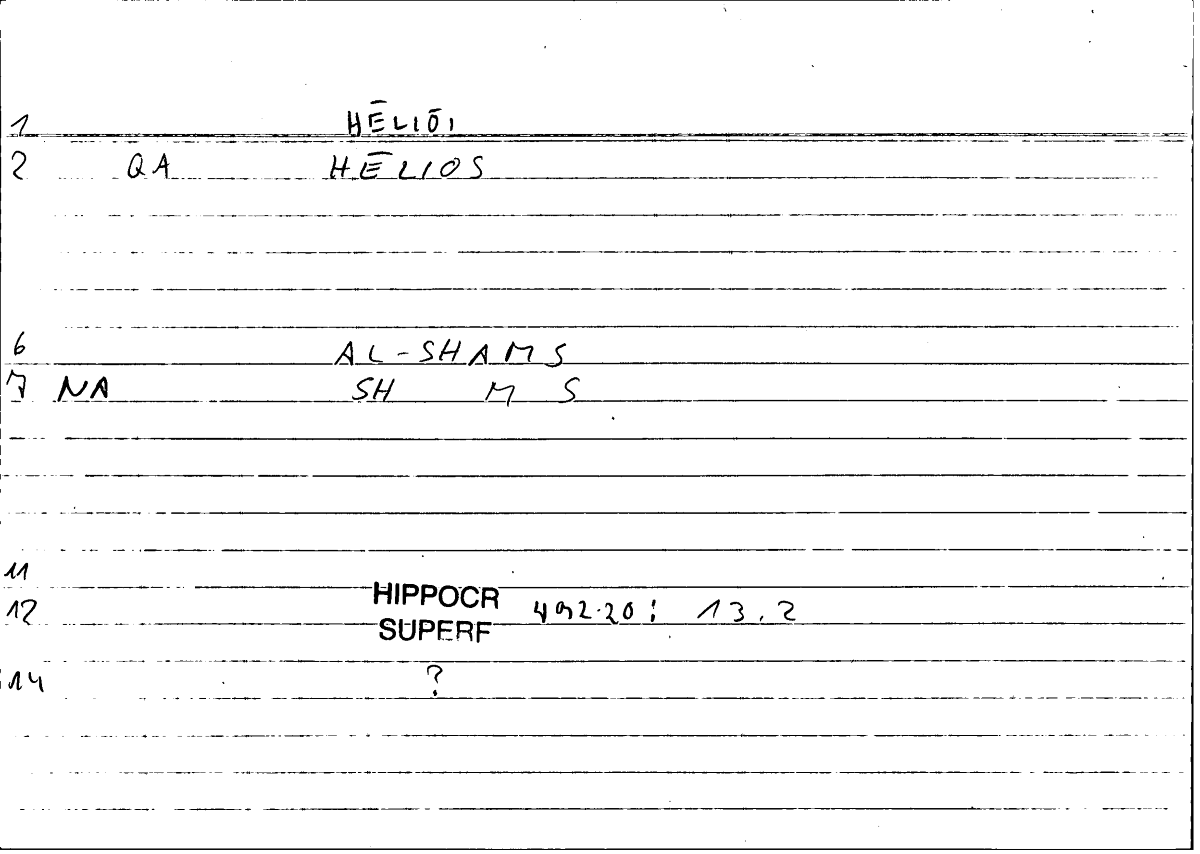 Filecard Hippocr.Superf.0451