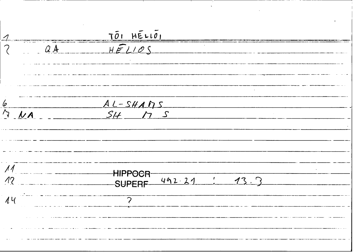 Filecard Hippocr.Superf.0452