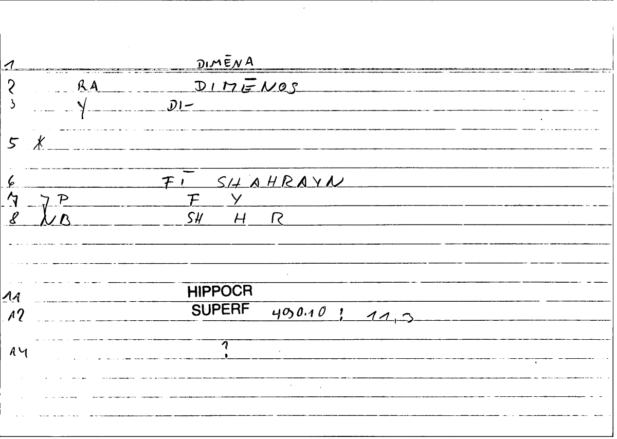 Filecard Hippocr.Superf.0455