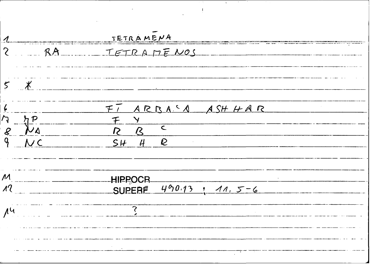 Filecard Hippocr.Superf.0459
