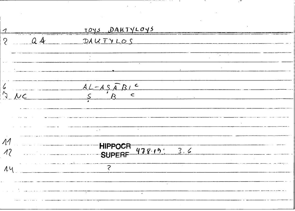 Filecard Hippocr.Superf.0471