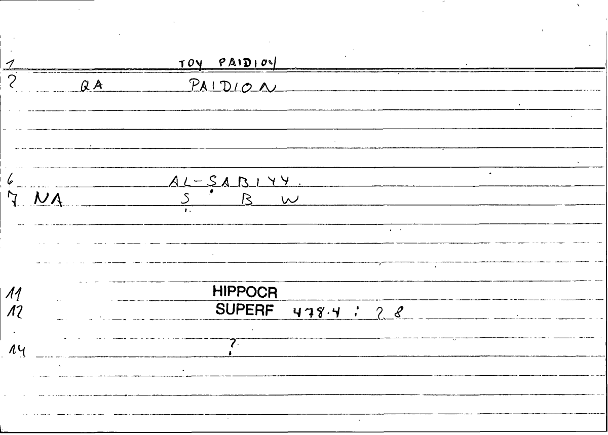 Filecard Hippocr.Superf.0473