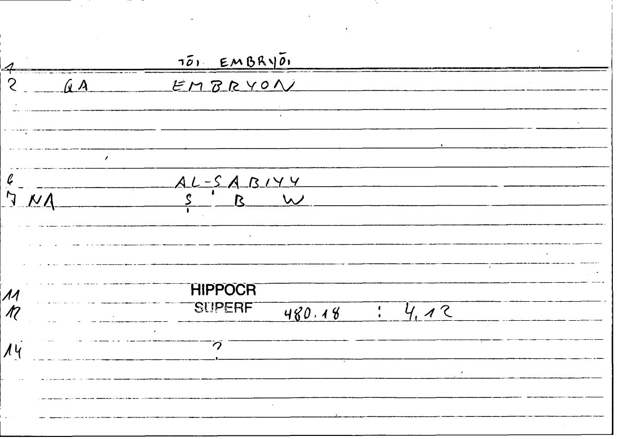 Filecard Hippocr.Superf.0477