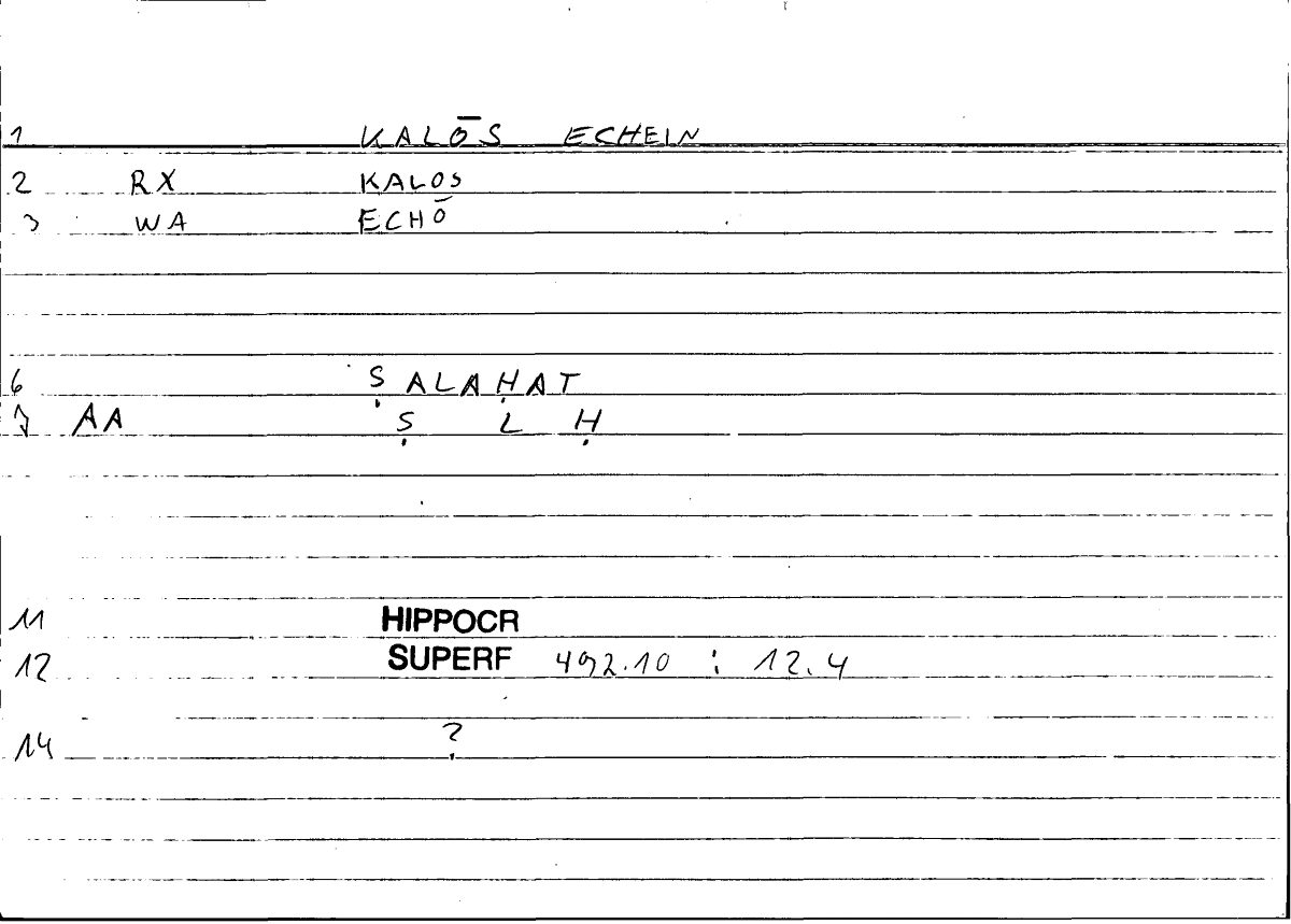Filecard Hippocr.Superf.0485
