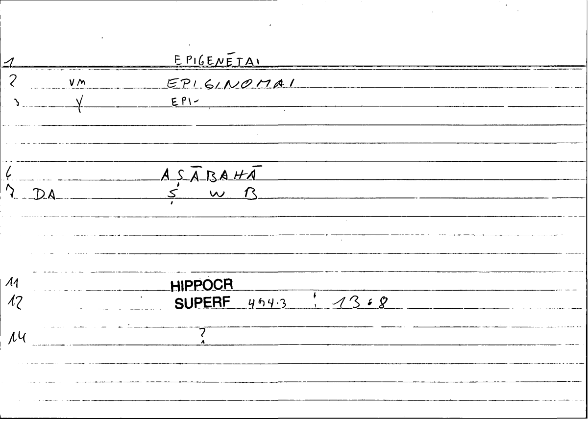Filecard Hippocr.Superf.0494