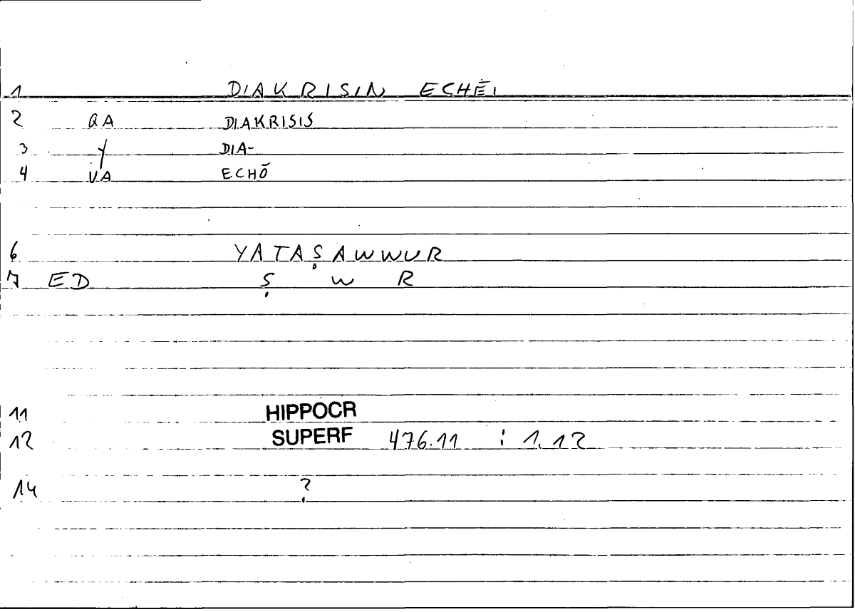 Filecard Hippocr.Superf.0496