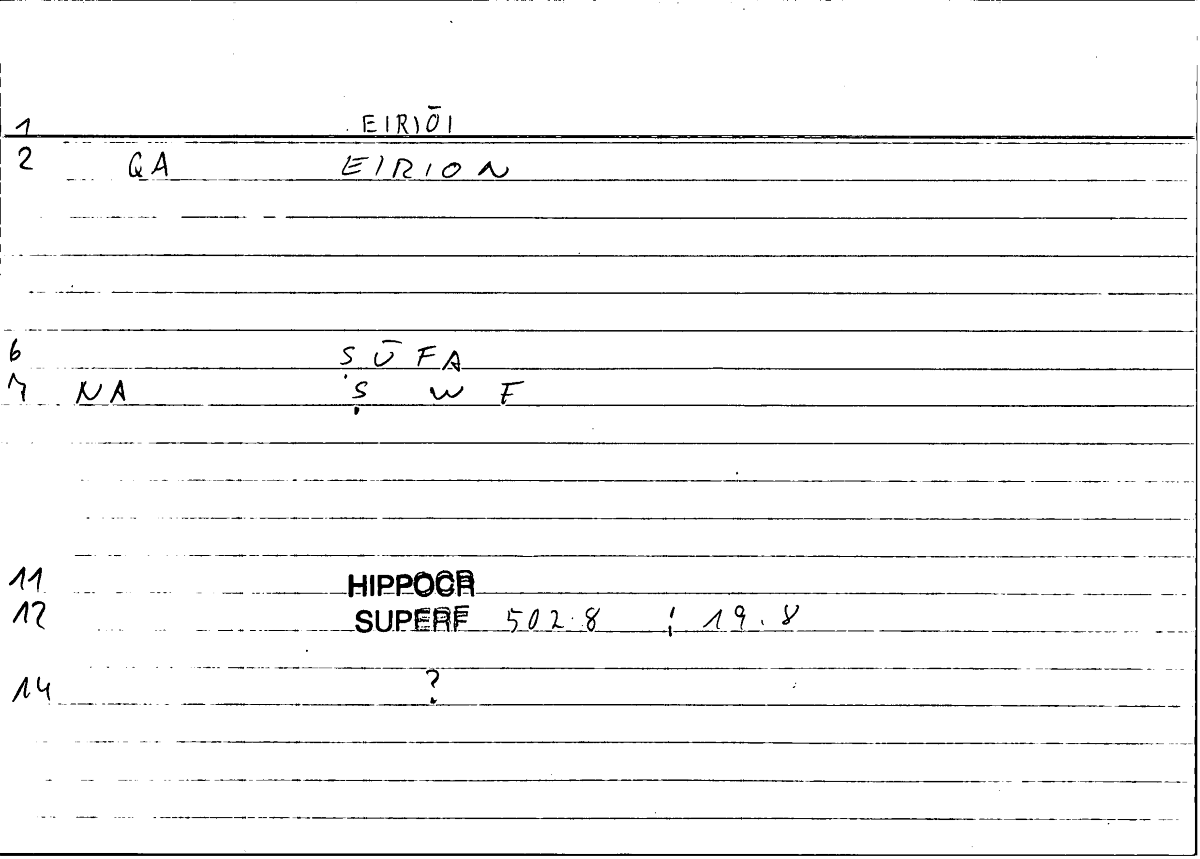Filecard Hippocr.Superf.0500