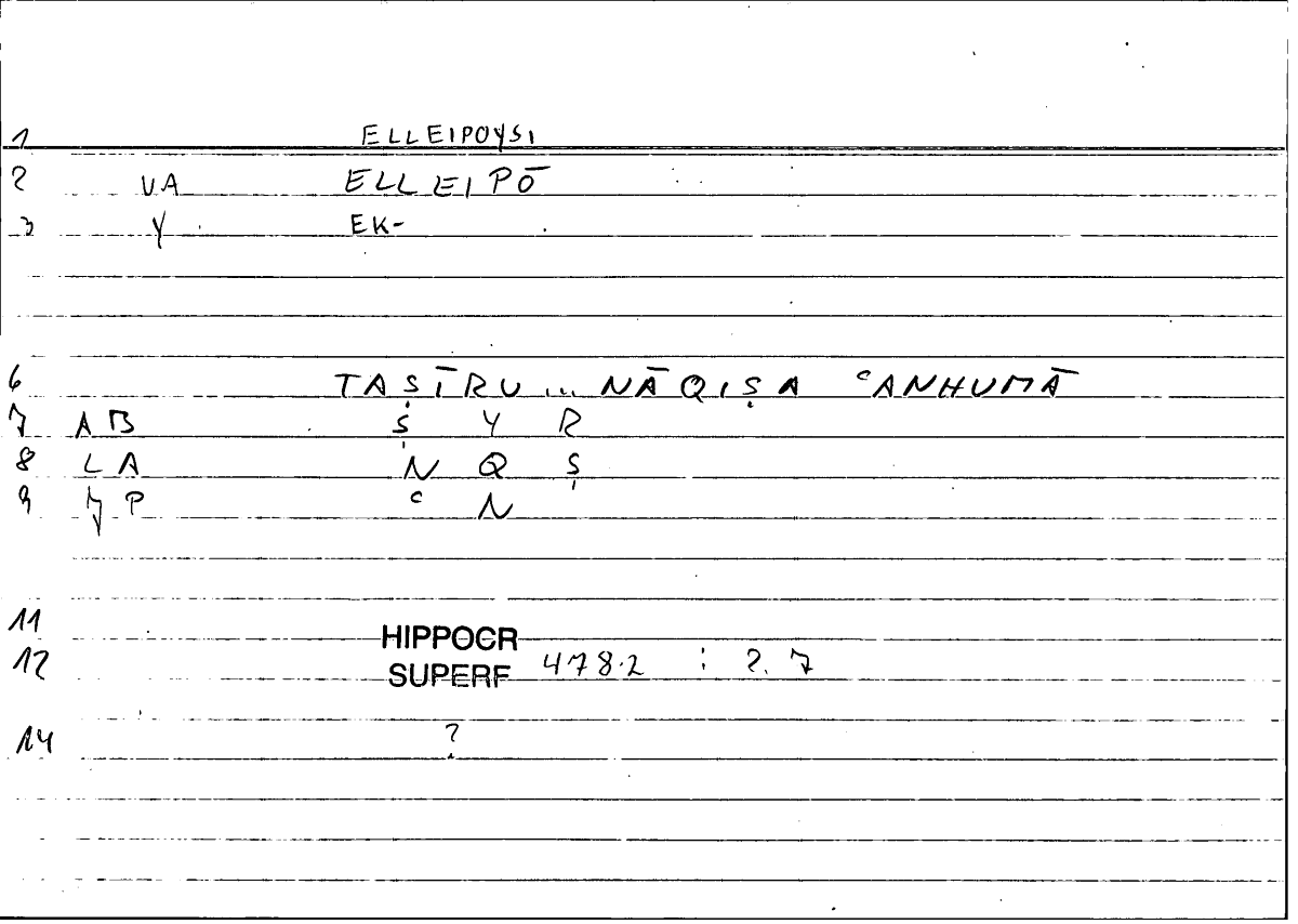 Filecard Hippocr.Superf.0502