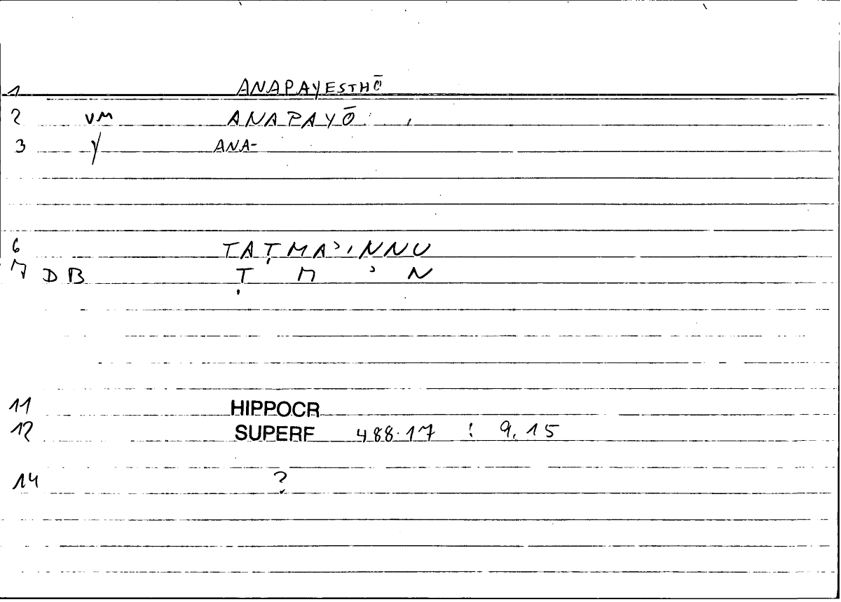 Filecard Hippocr.Superf.0529
