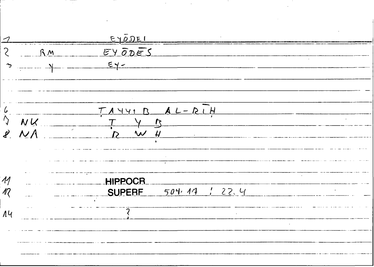 Filecard Hippocr.Superf.0535