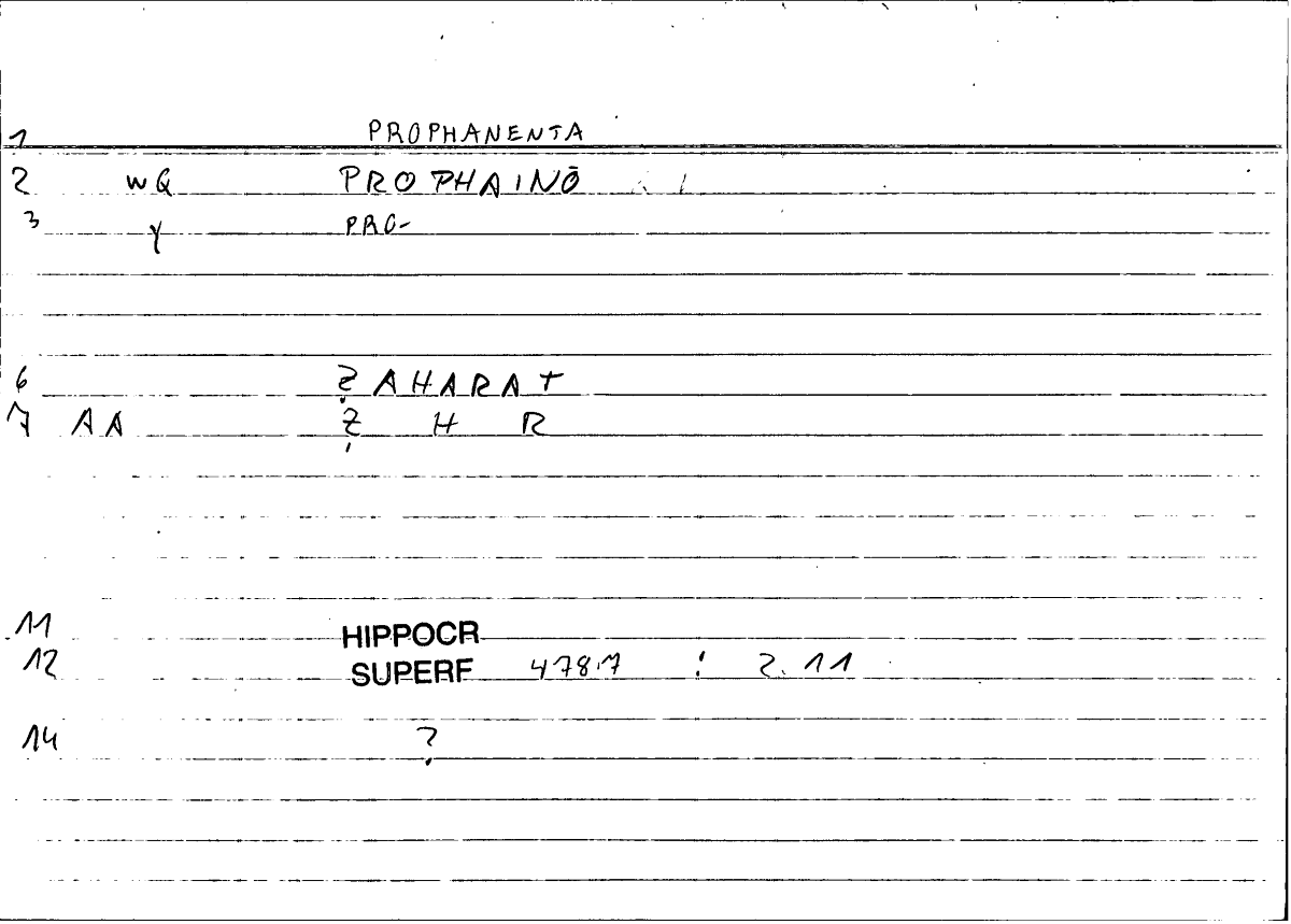 Filecard Hippocr.Superf.0544