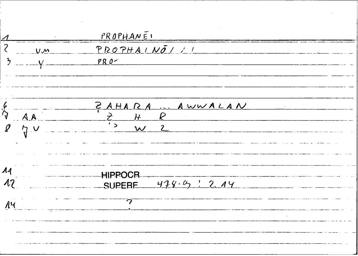 Filecard Hippocr.Superf.0546