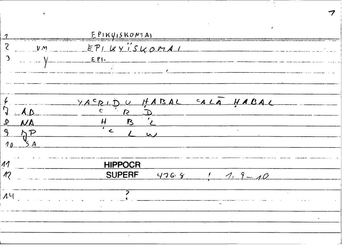Filecard Hippocr.Superf.0564