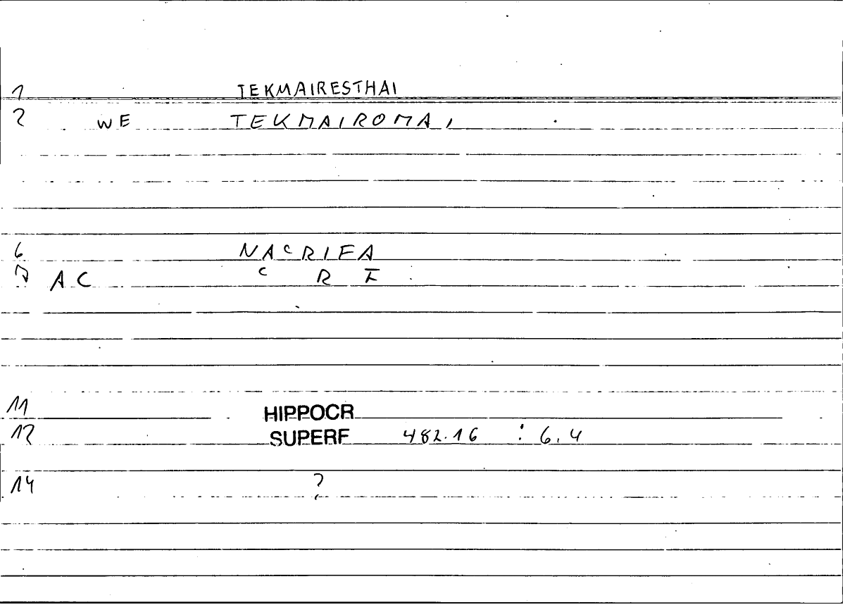 Filecard Hippocr.Superf.0568