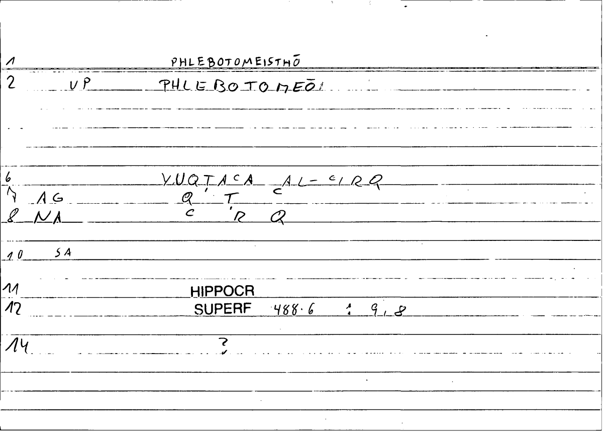 Filecard Hippocr.Superf.0569