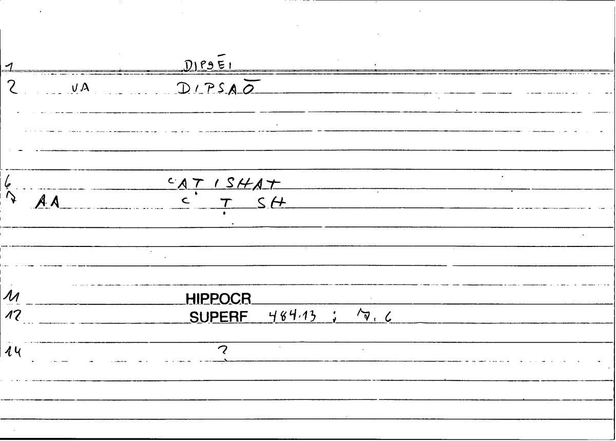 Filecard Hippocr.Superf.0582