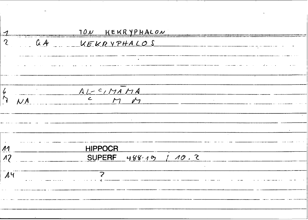 Filecard Hippocr.Superf.0618