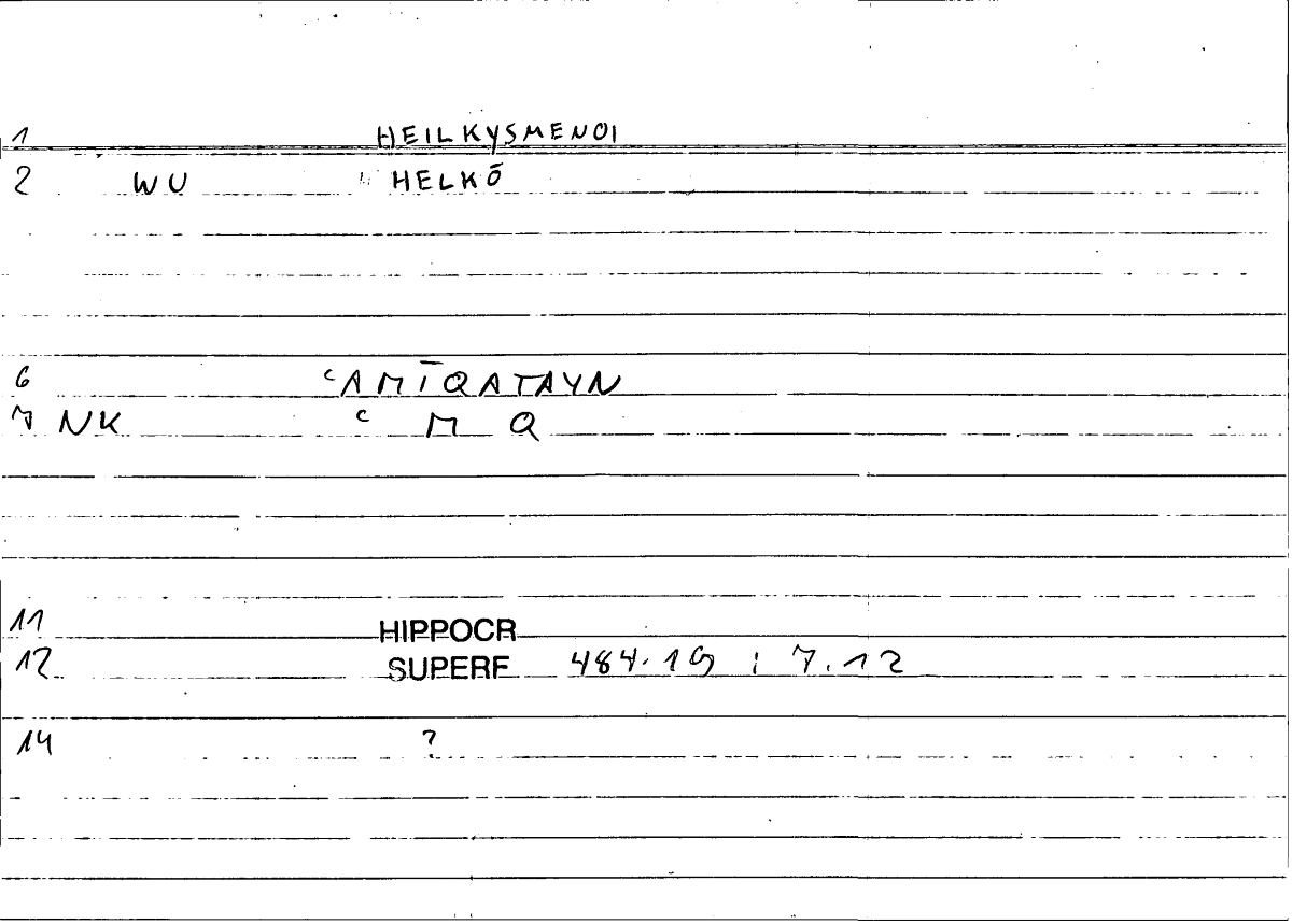 Filecard Hippocr.Superf.0621