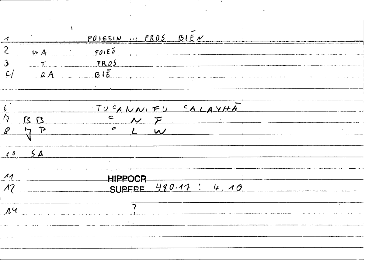 Filecard Hippocr.Superf.0627