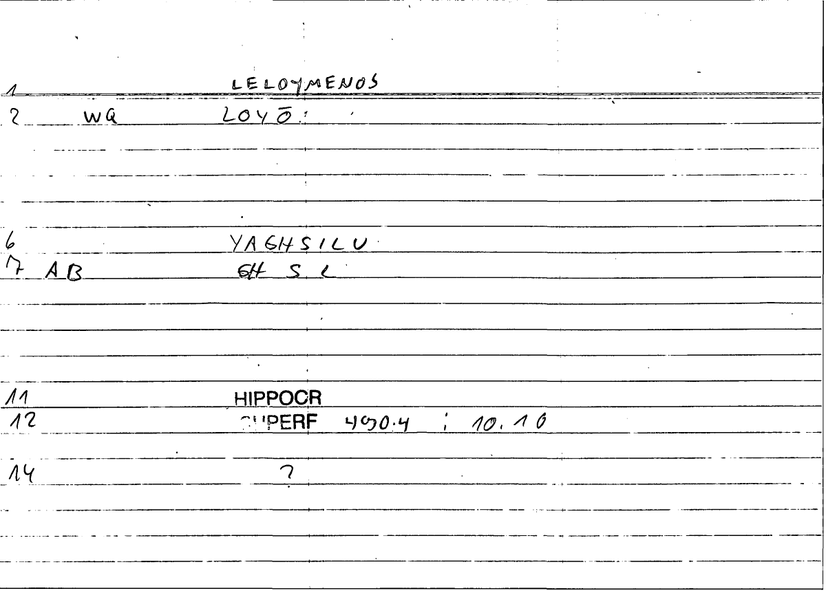 Filecard Hippocr.Superf.0644